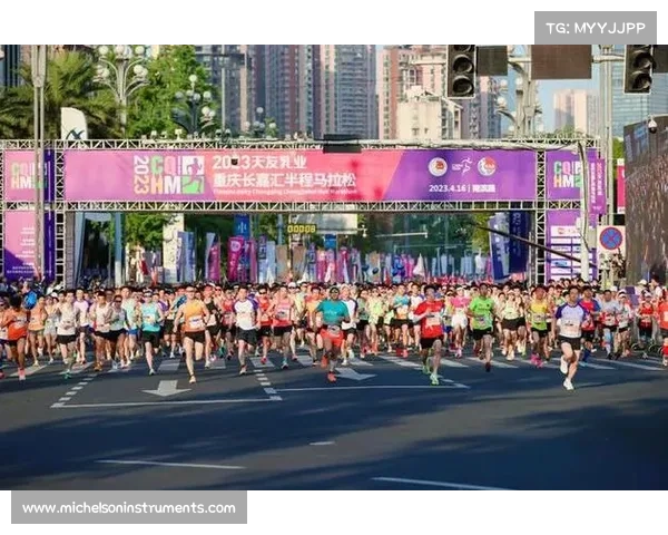 重庆山城激情赛事绽放竞技活力点燃城市运动热潮